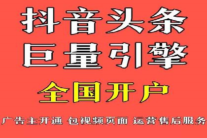 SEM代运营托管公司案例深度解读